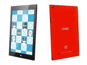 原道W8C 小巧身材，红色热情，一款经典的8英寸Win8平板体验