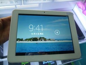 平板电脑搜索不到Wi-Fi的常见原因与解决方法